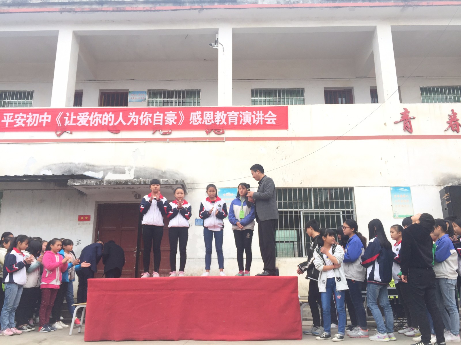 5a4d9b72311f2.jpg