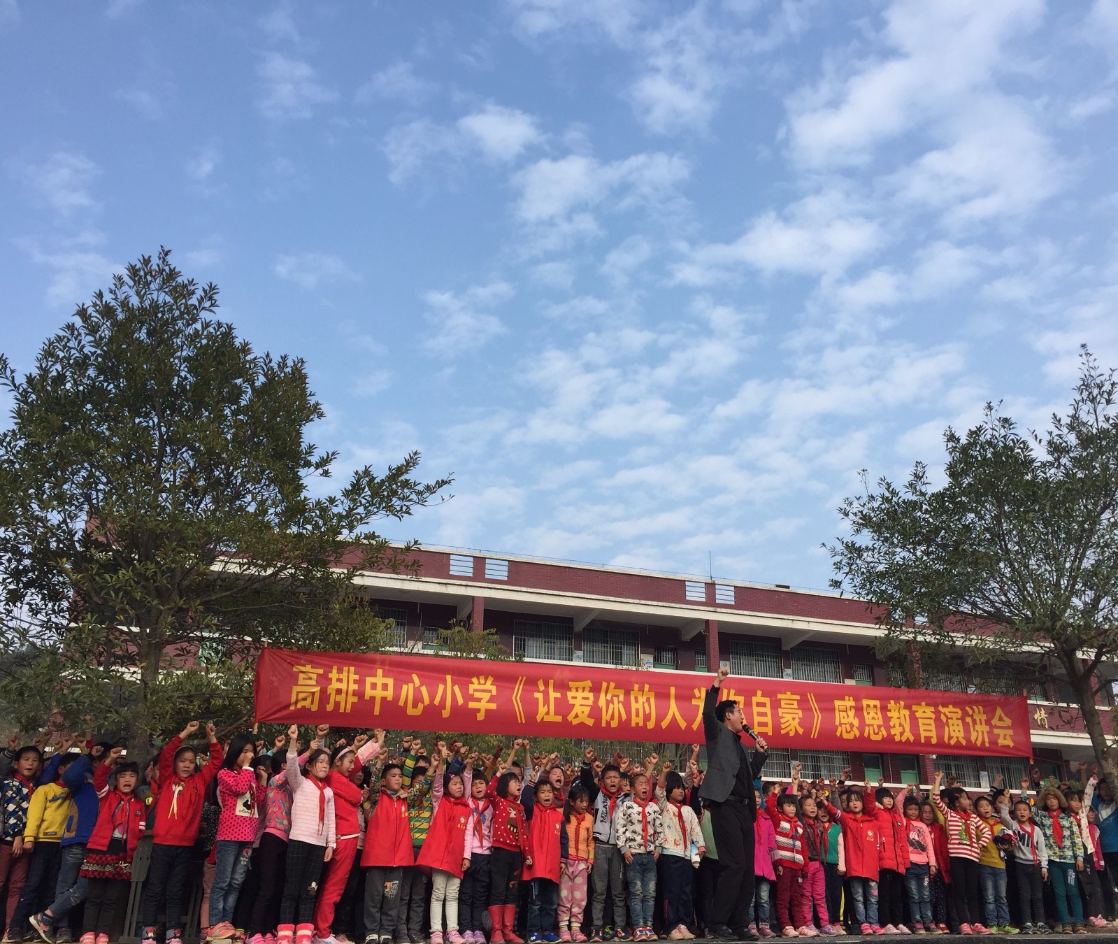 5a4de67f6ab95.jpg