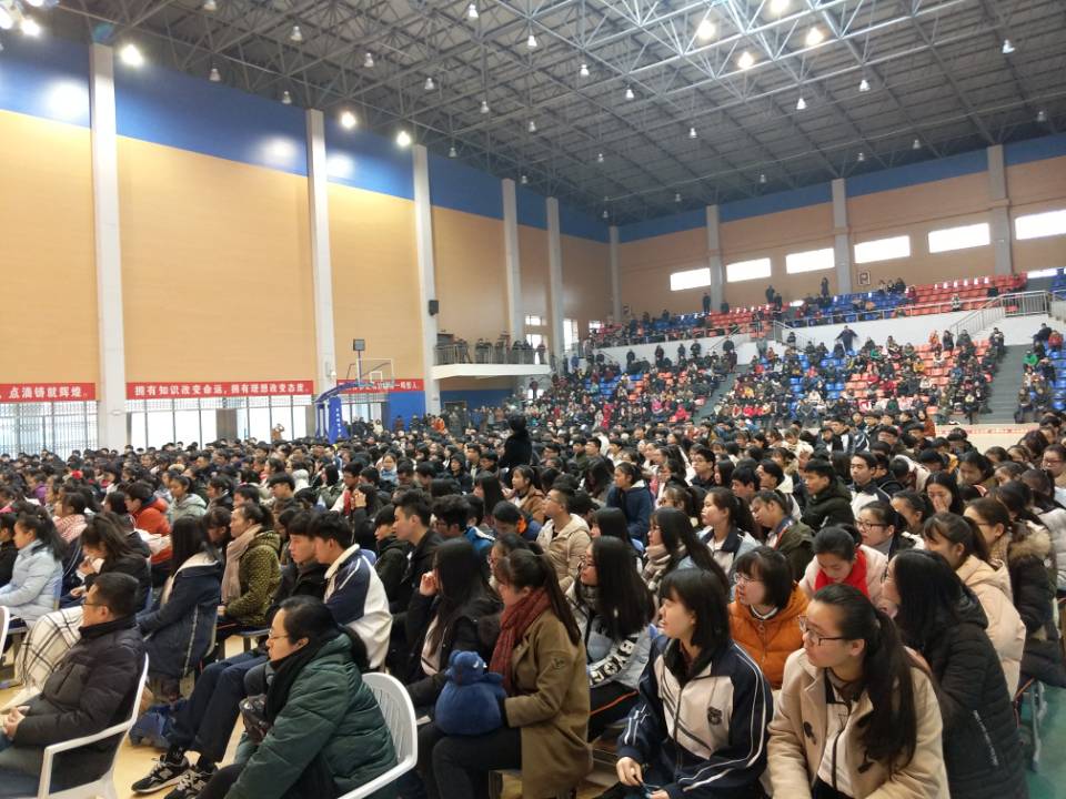 5a52c2415acf5.jpg