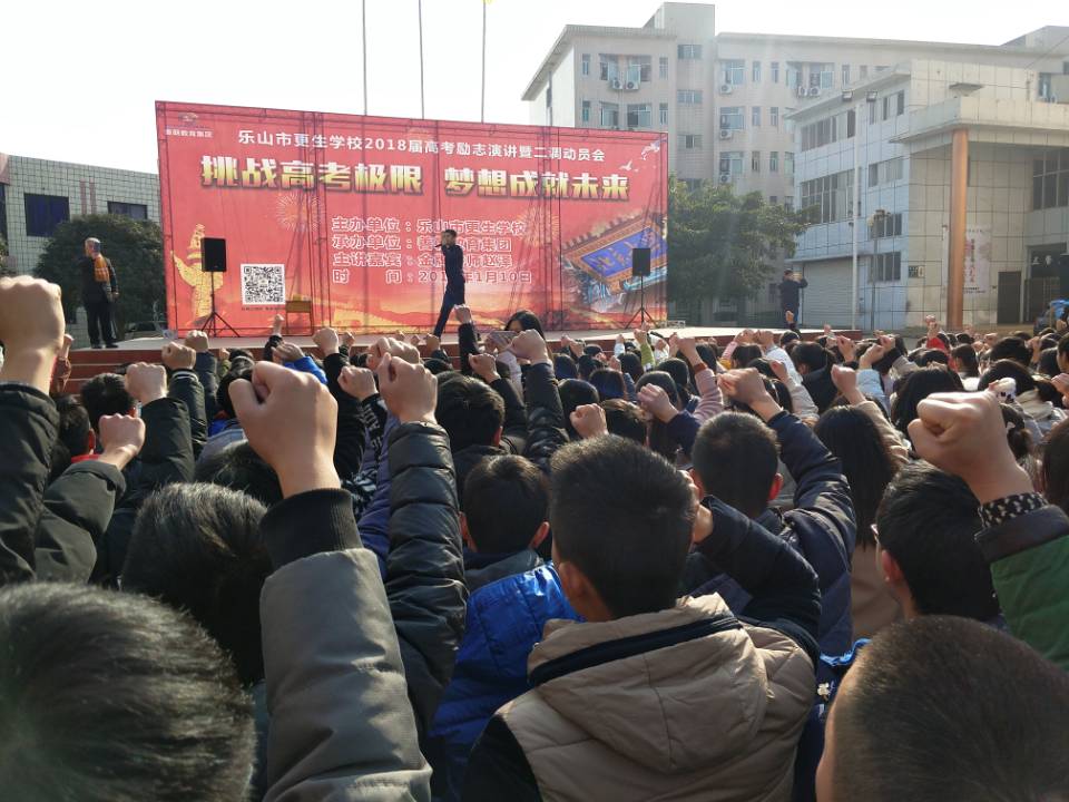 5a55b4eba4916.jpg