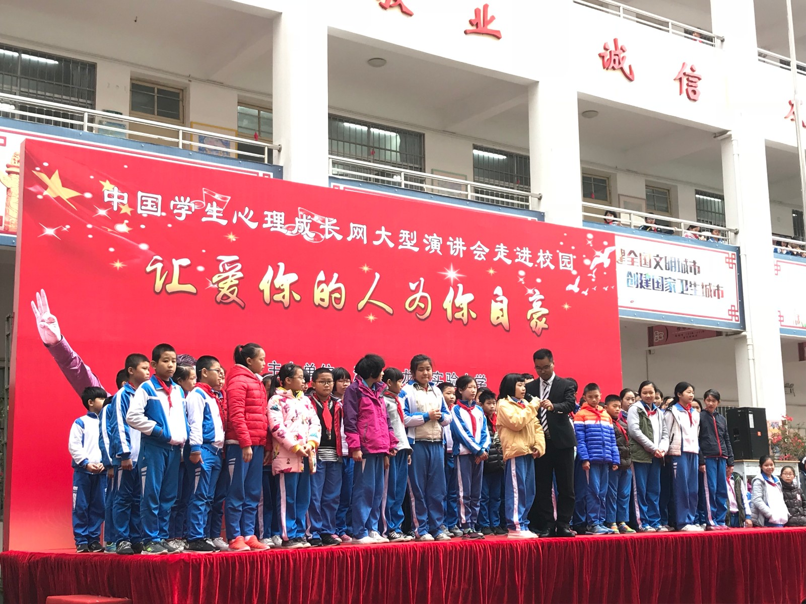 5a572d68af474.jpg