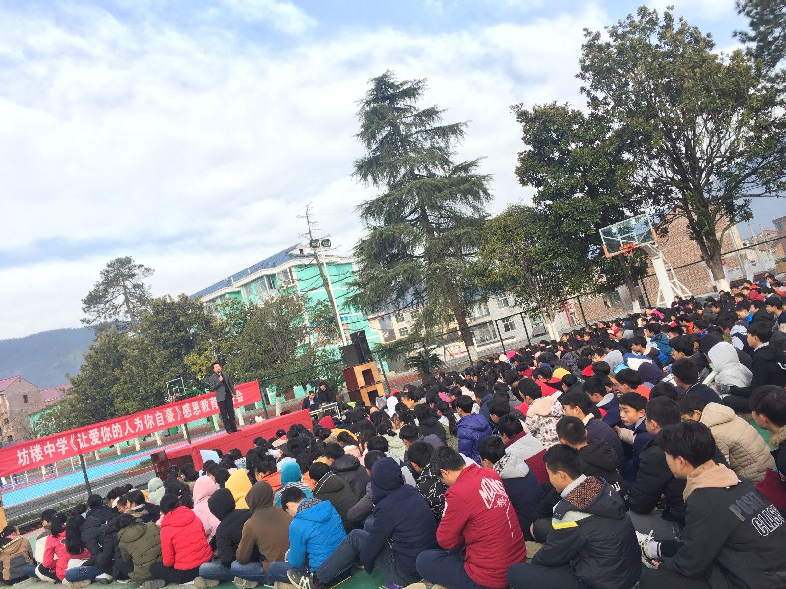 2018.1.11  江西萍乡莲花县坊楼中学  主讲：善朝教育集团   毛一鸣老师
