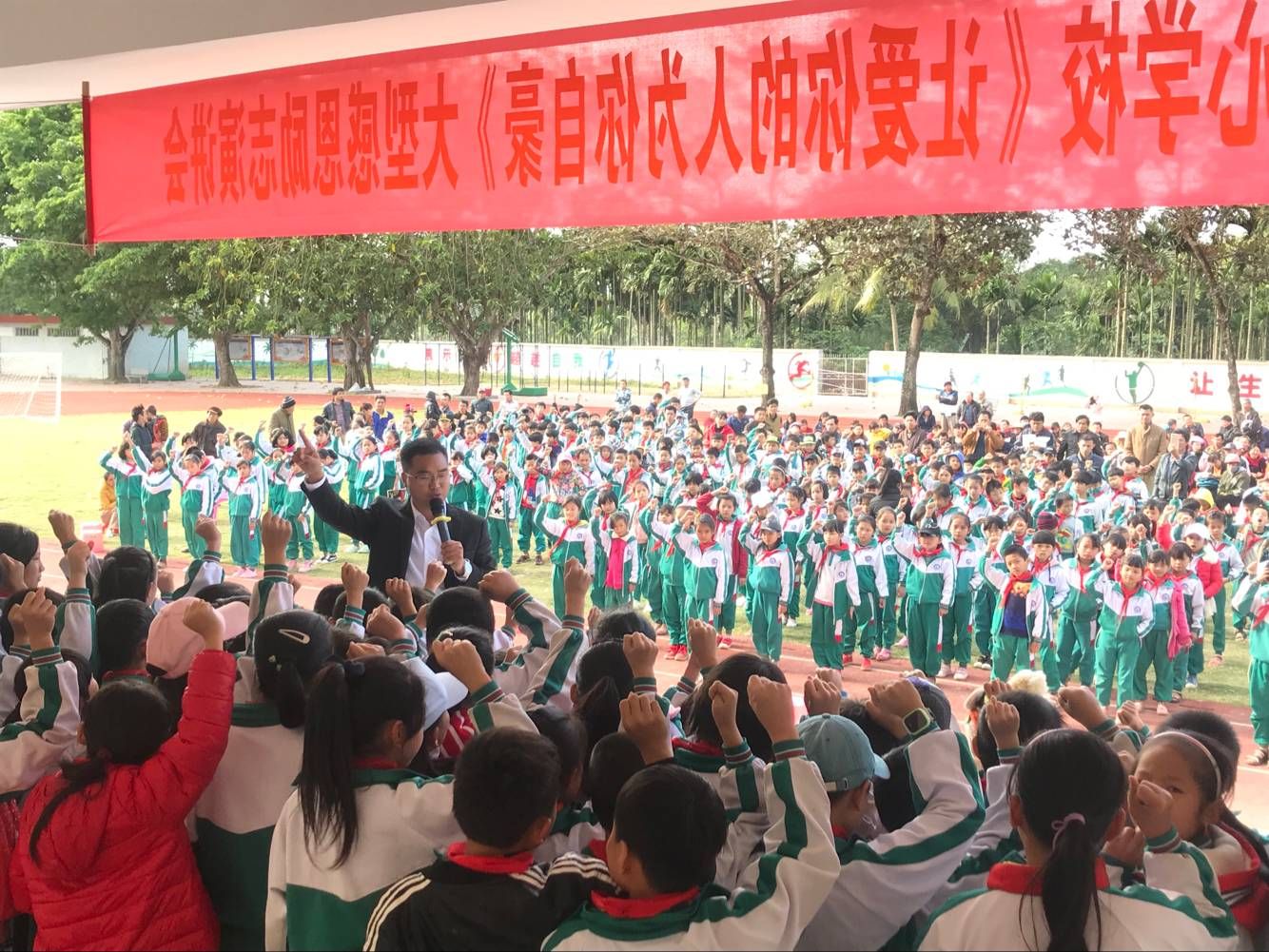 2018.01.12  海南省定安县富文镇中心小学主讲：金牌讲师宋攀印老师
