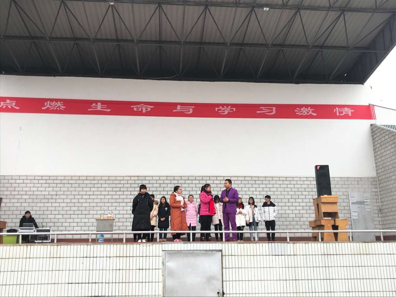 2018.01.17  湖北省随州市曾都第一高级中学主讲：金牌讲师刘珑老师