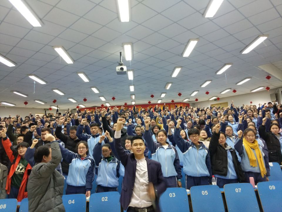 2018.01.22  宁夏银川市长庆高级中学主讲：金牌讲师赵泽老师