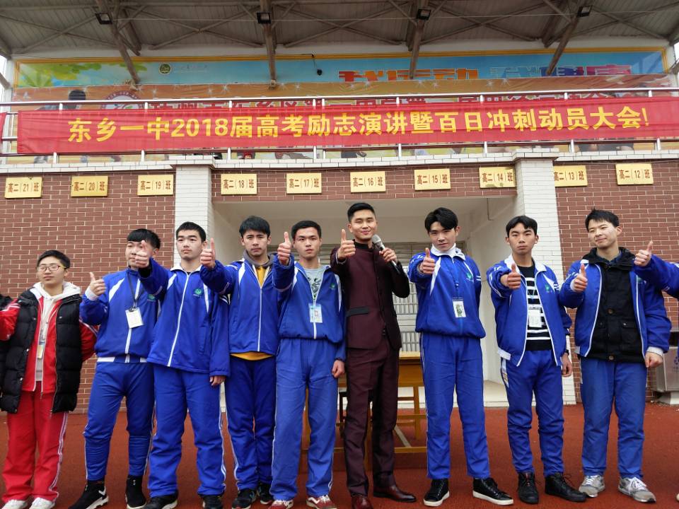 5a935c234cf15.jpg