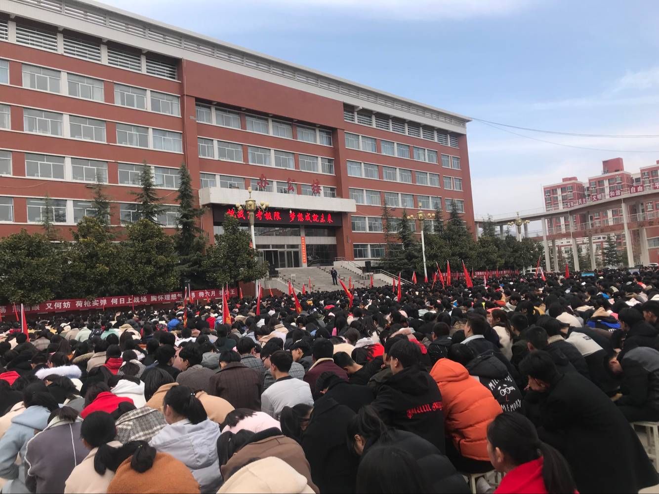 2018.02.26  河南省三门峡市卢氏第一高级中学  主讲：善朝教育集团   金牌讲师柳瑞旗老师