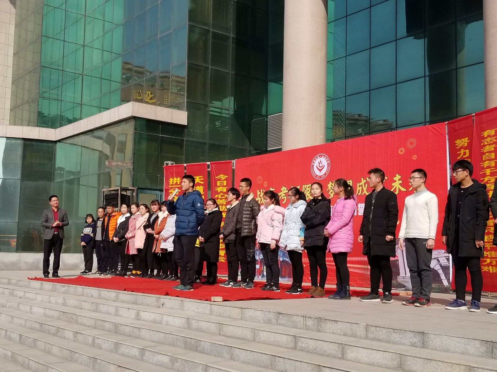 2018.02.26  河南省许昌市长葛一高  主讲：善朝教育集团金牌讲师   毛一鸣老师