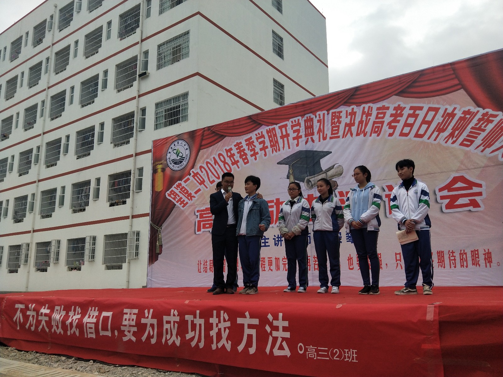 5a950af729d6d.jpg