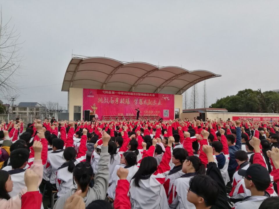 5a95243cee095.jpg
