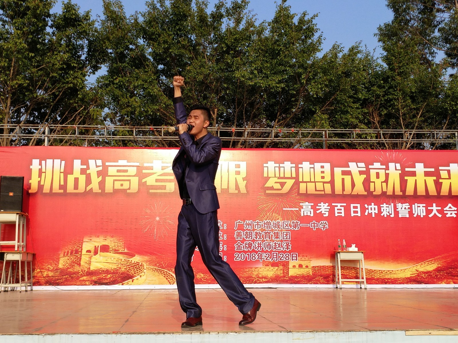 5a9675ed13668.jpg