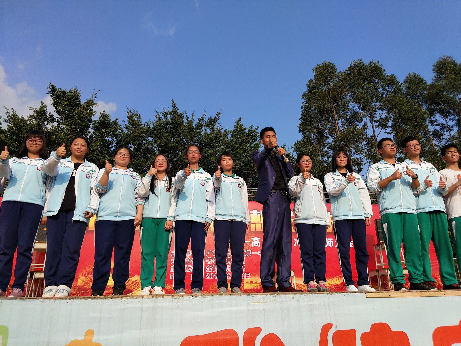 5a9675ee11d8f.jpg