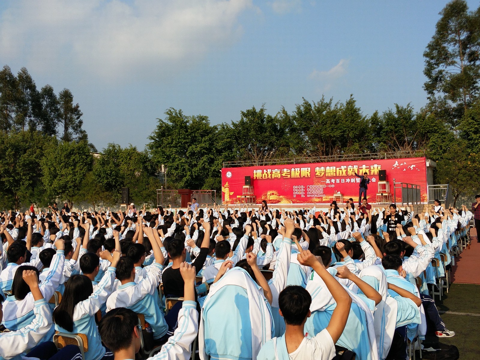 5a9675eeea310.jpg