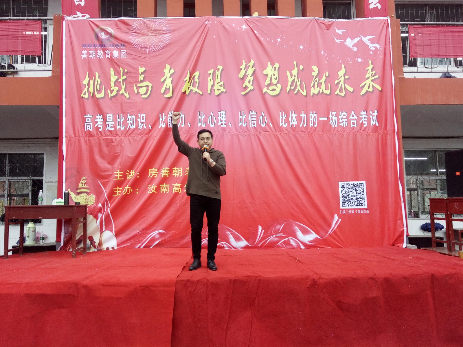 5a9d06967cb48.jpg