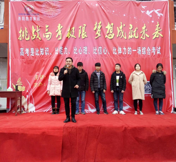QQ截图20180305172747.png