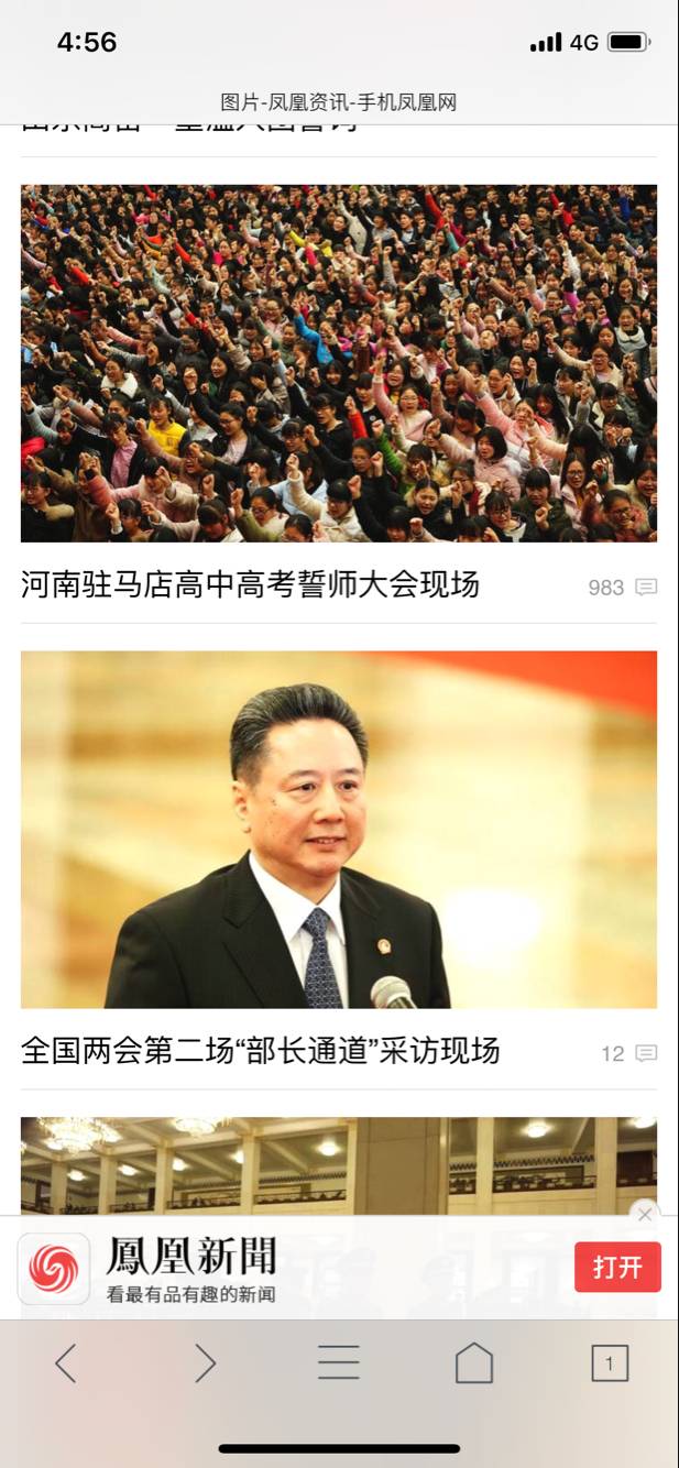 QQ图片20180305175834.jpg