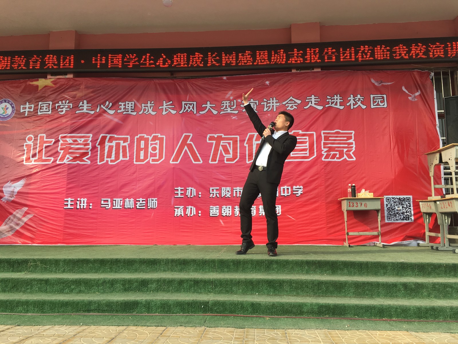 5a9e6410bfe09.jpg