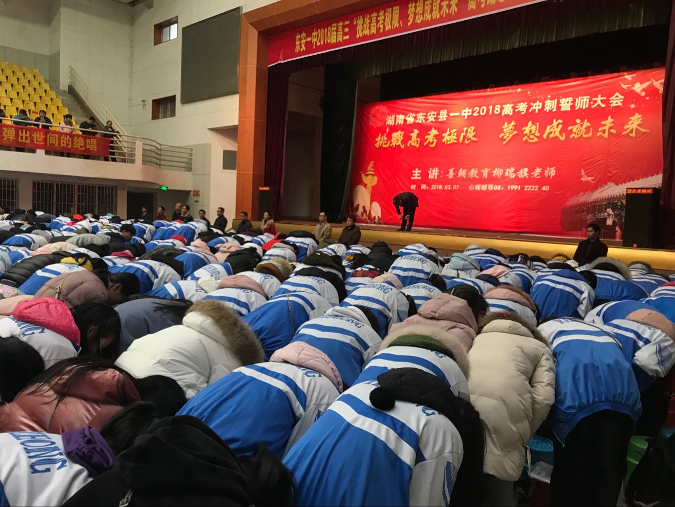 5a9fb587eea90.jpg
