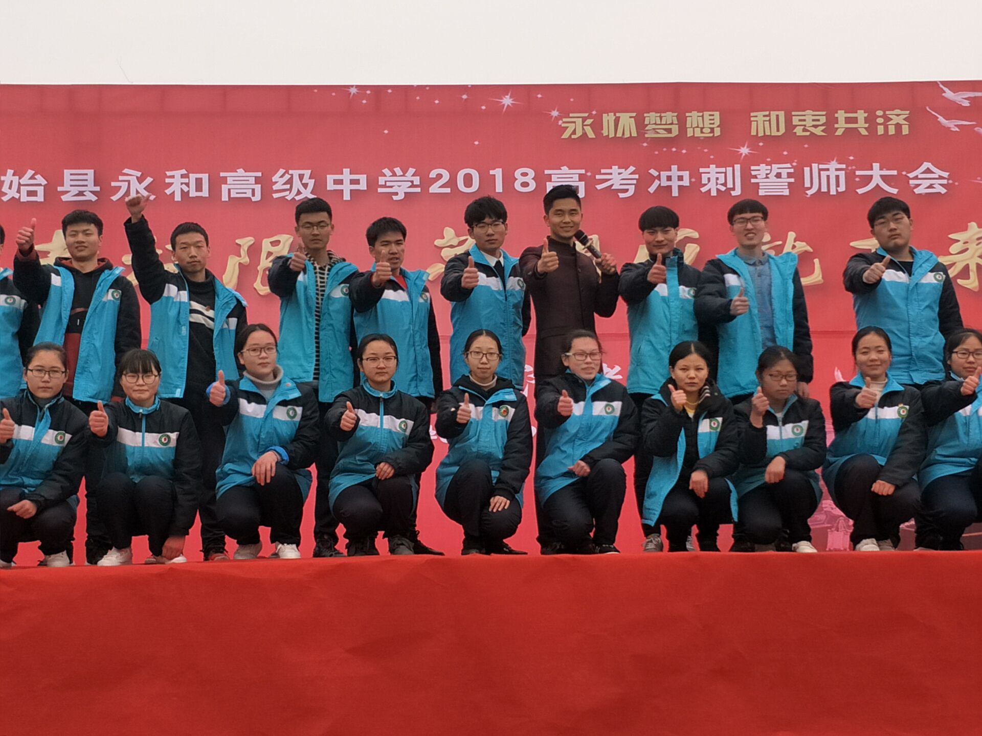 5aa101ec79a02.jpg