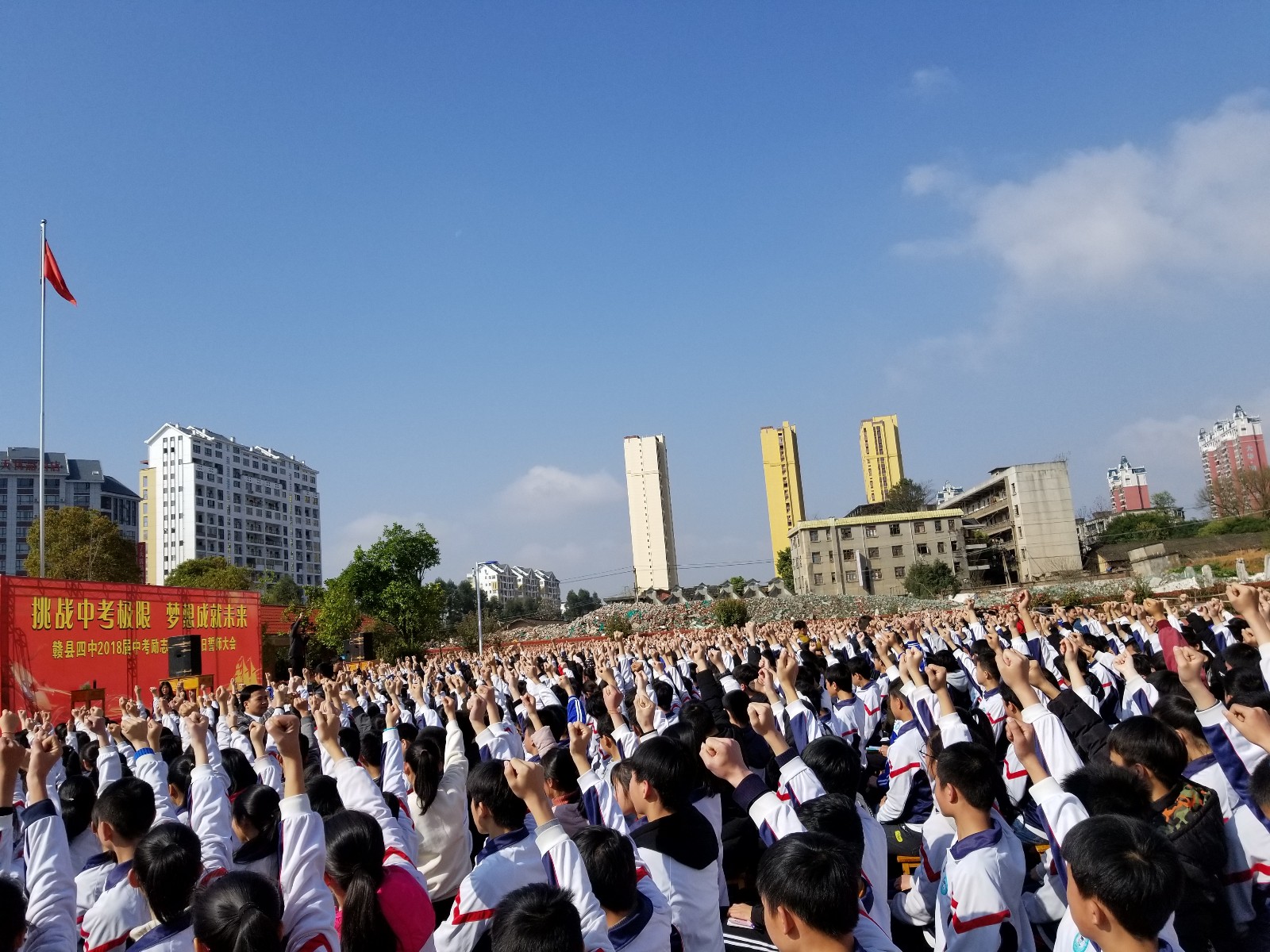 5aa1ff61137fe.jpg