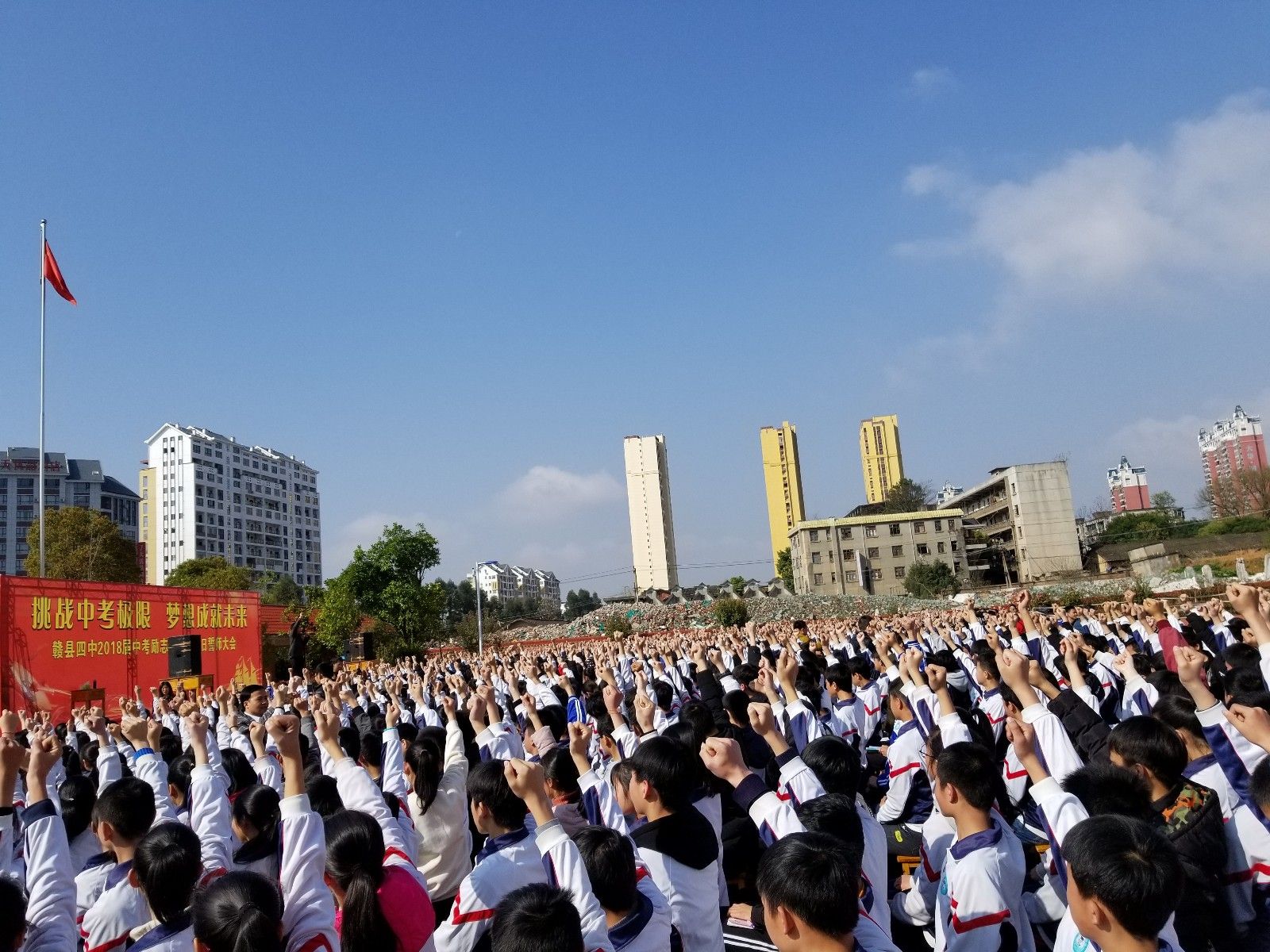 2018.3.9江西省赣州市赣县四中主讲：善朝教育集团  金牌讲师毛一鸣