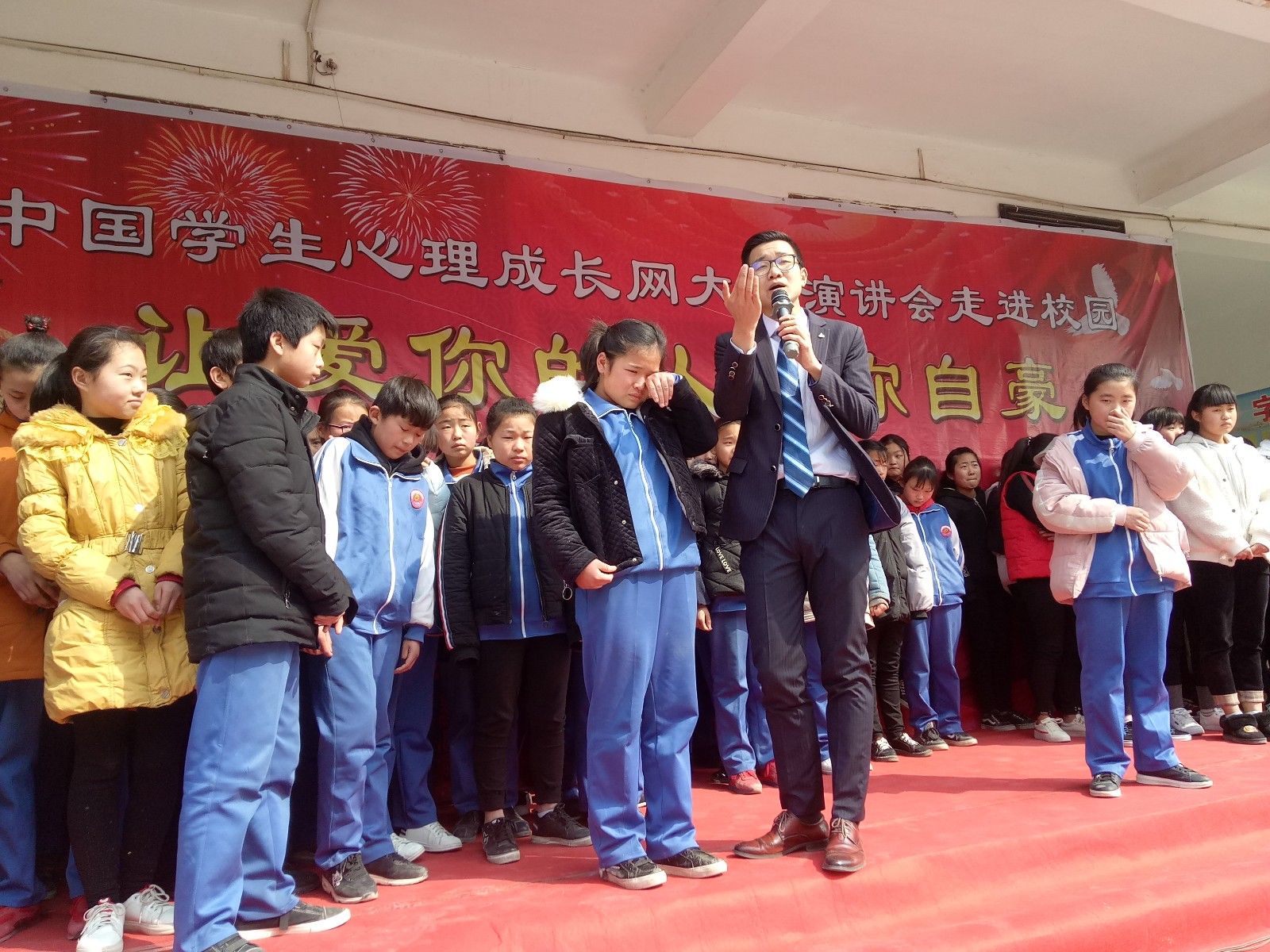 2018.3.9 河南省濮阳市范县白衣阁一中主讲：善朝教育集团  黄廷浩老师