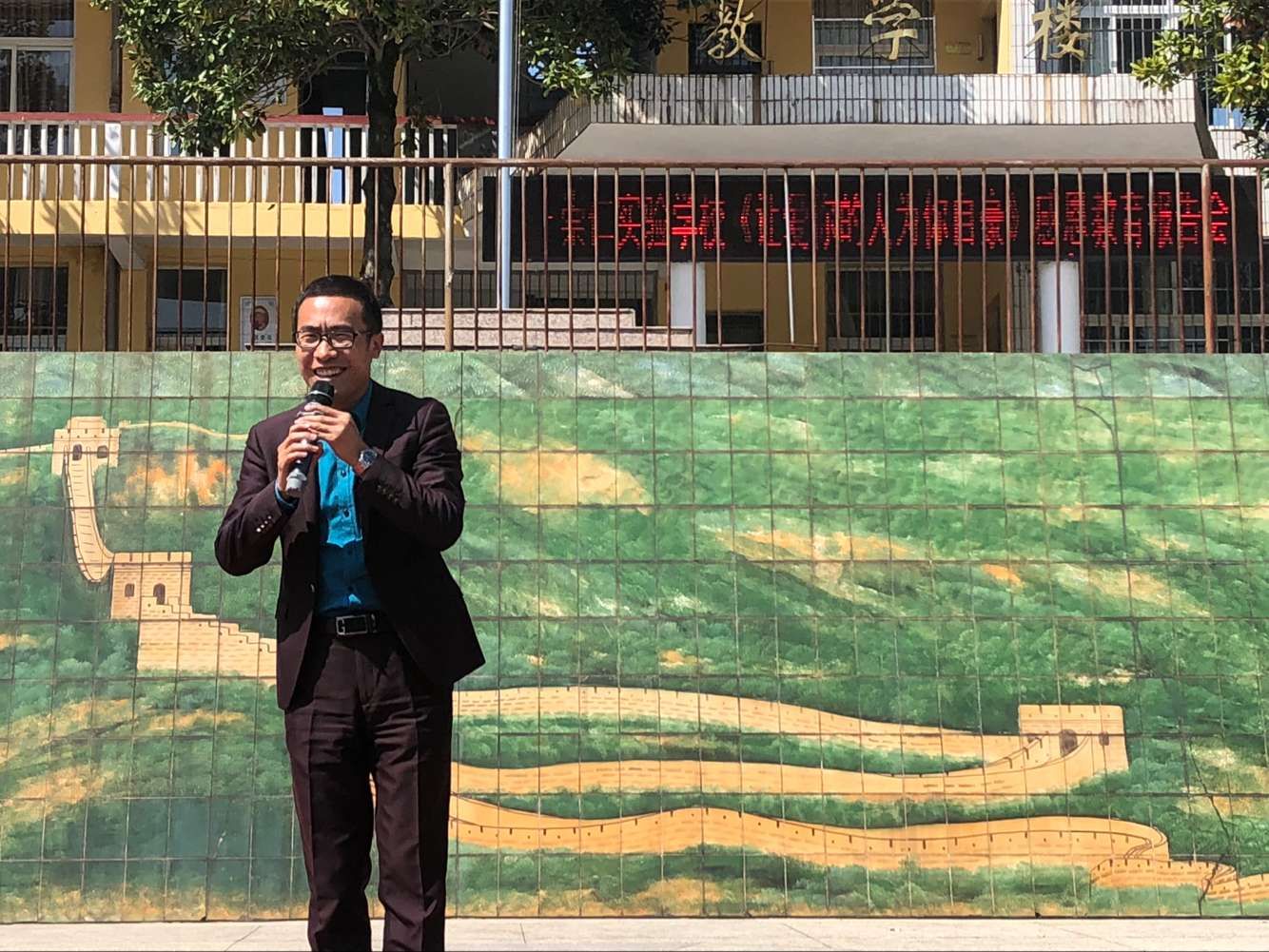 2018.3.9 福建省光泽县崇仁乡实验学校主讲：善朝教育集团  金牌讲师赵国栋老师