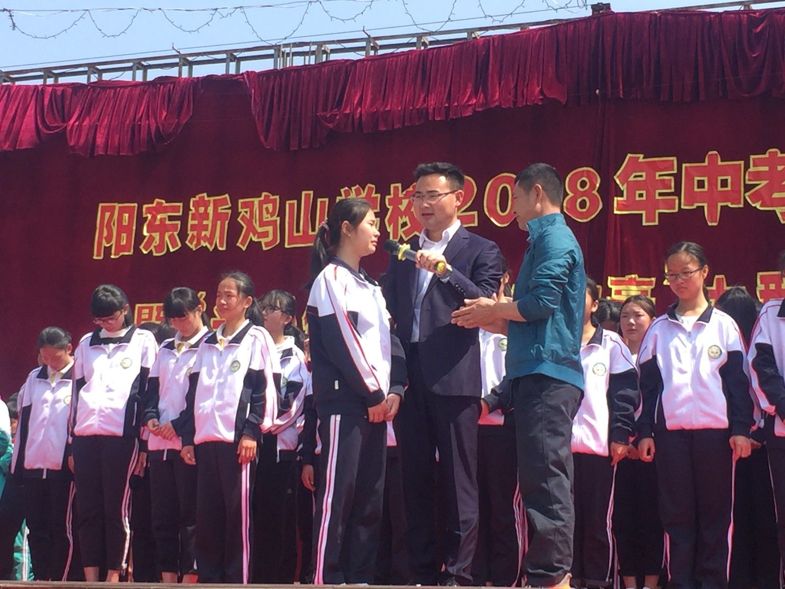 2018.3.11广东省阳江市阳东区新鸡山学校主讲：善朝教育集团   洪伸老师