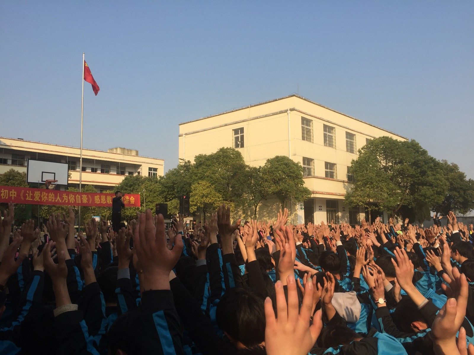 2018.3.12江西省樟树市槎市中学主讲：善朝教育集团  毛一鸣老师