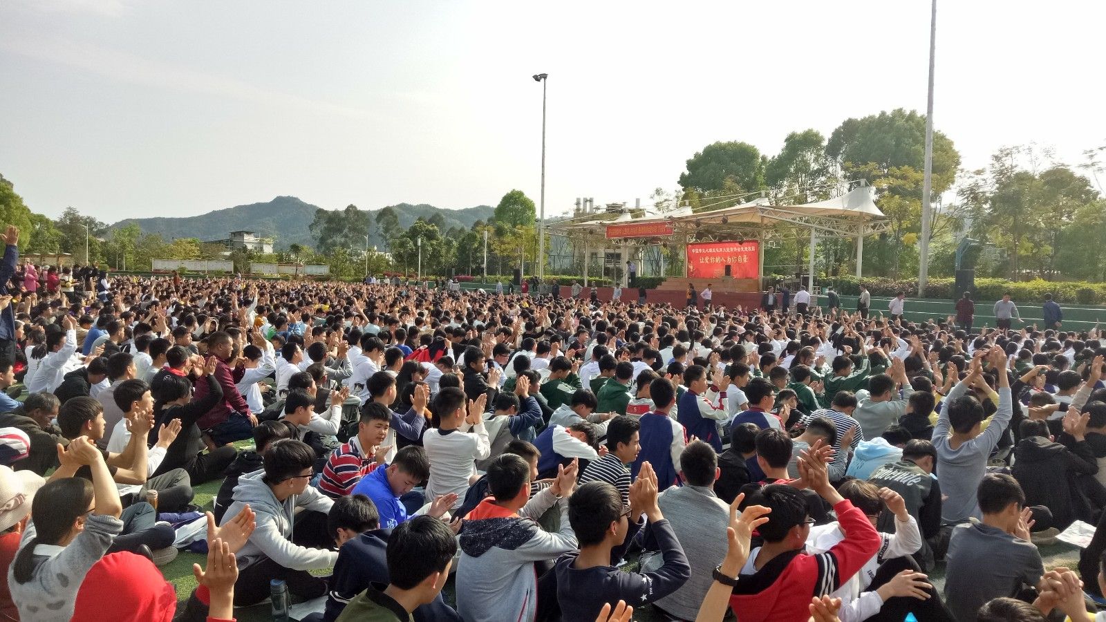 2018.3.12广东省河源市和平县实验初级中学主讲：善朝教育集团 金牌讲师周廷谕