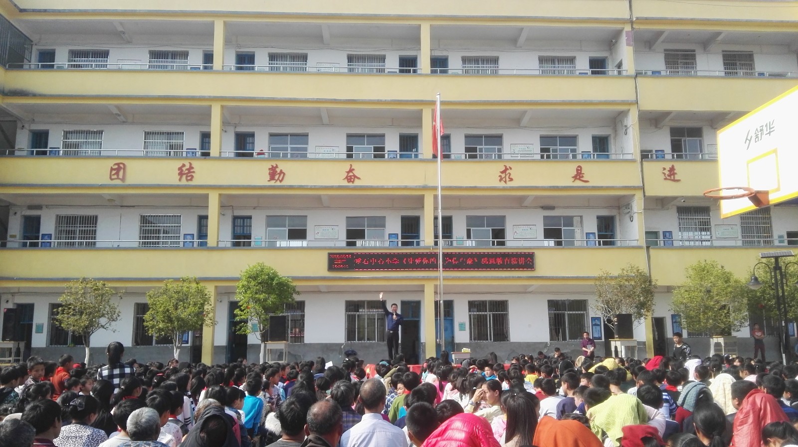 5aa79ddc857b0.jpg