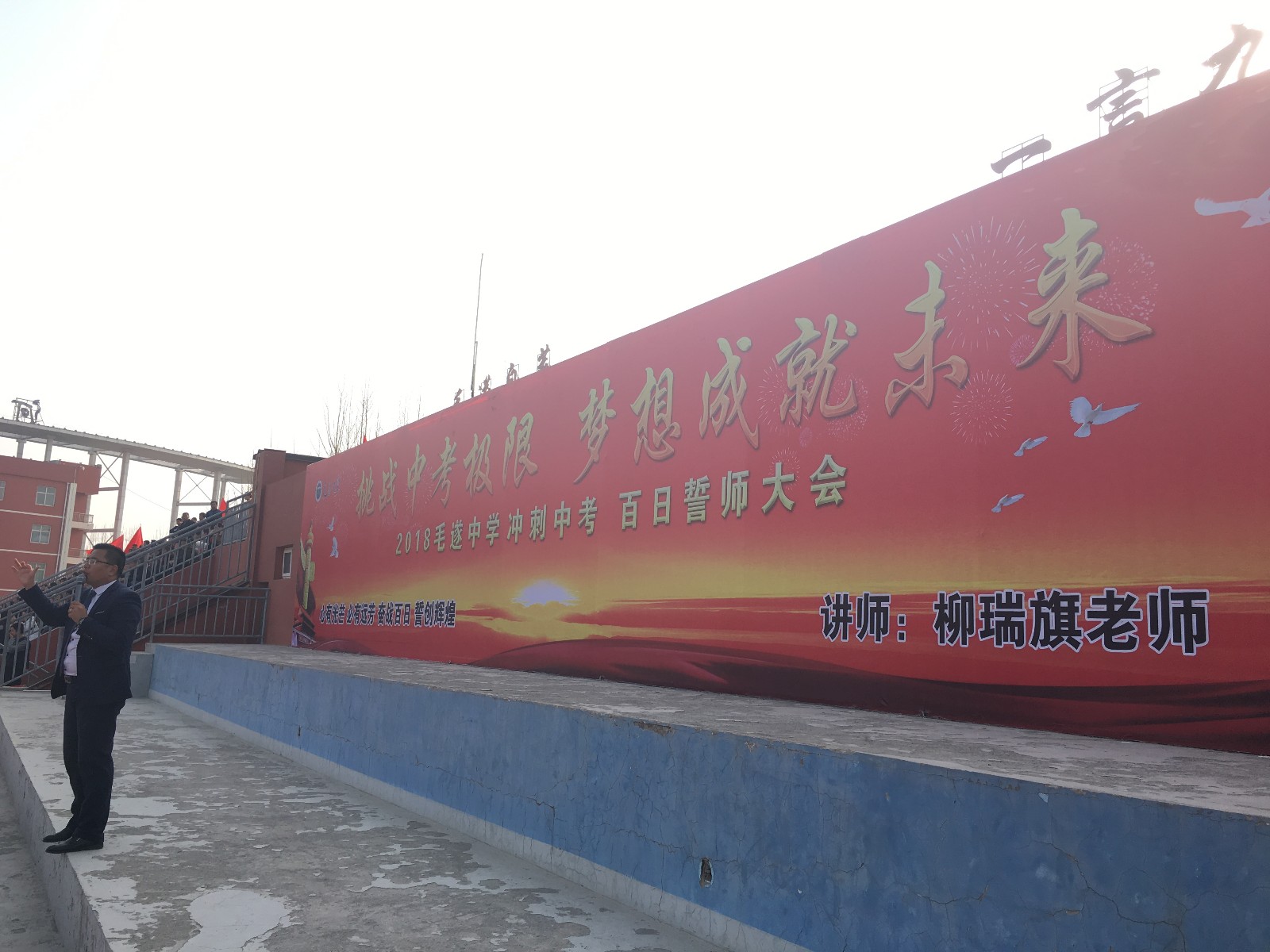5aa875d4cec25.jpg