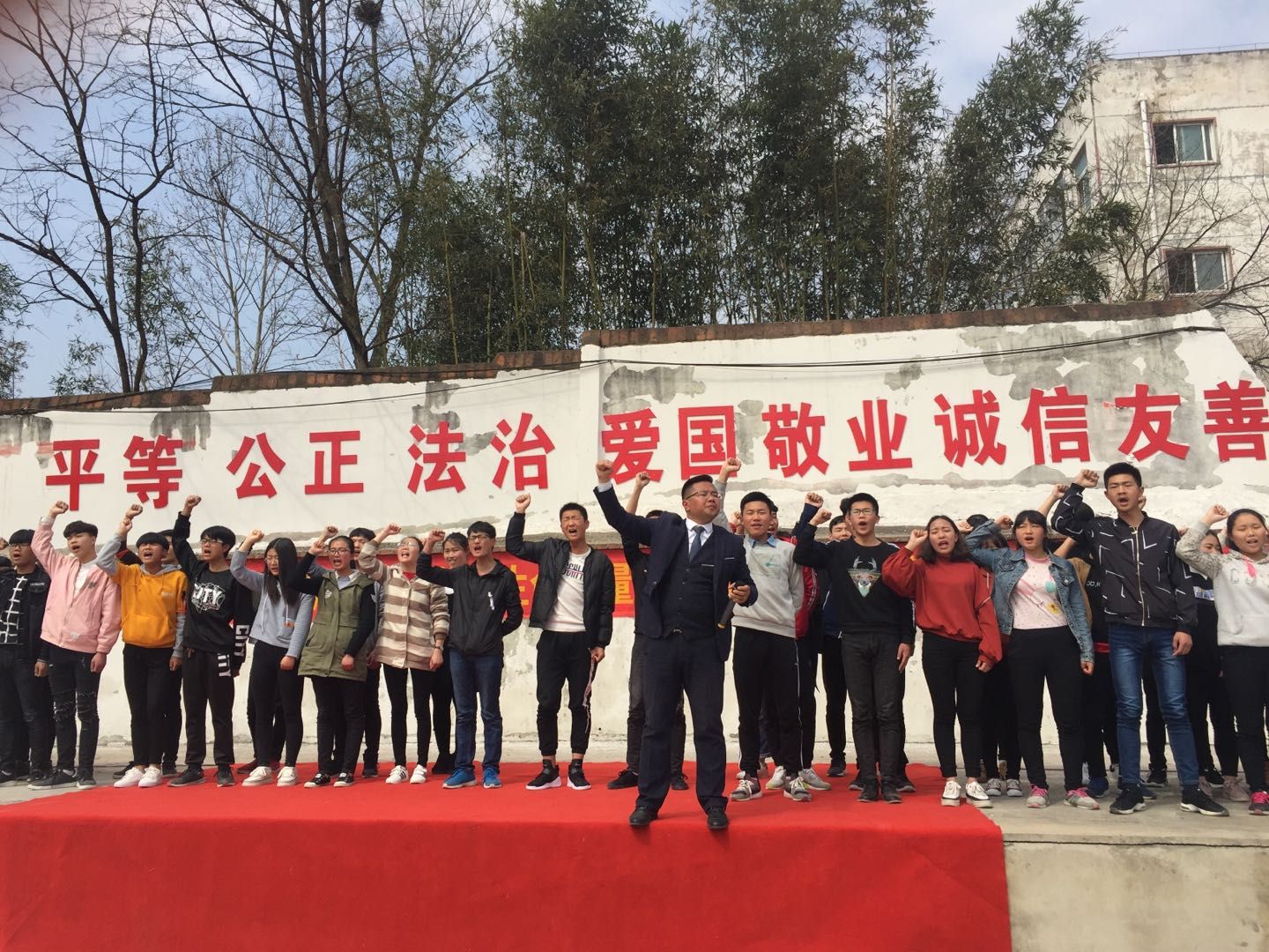 2018.3.15河南省信阳市商城县钟铺高级中学主讲：善朝教育集团   金牌讲师柳瑞旗老师
