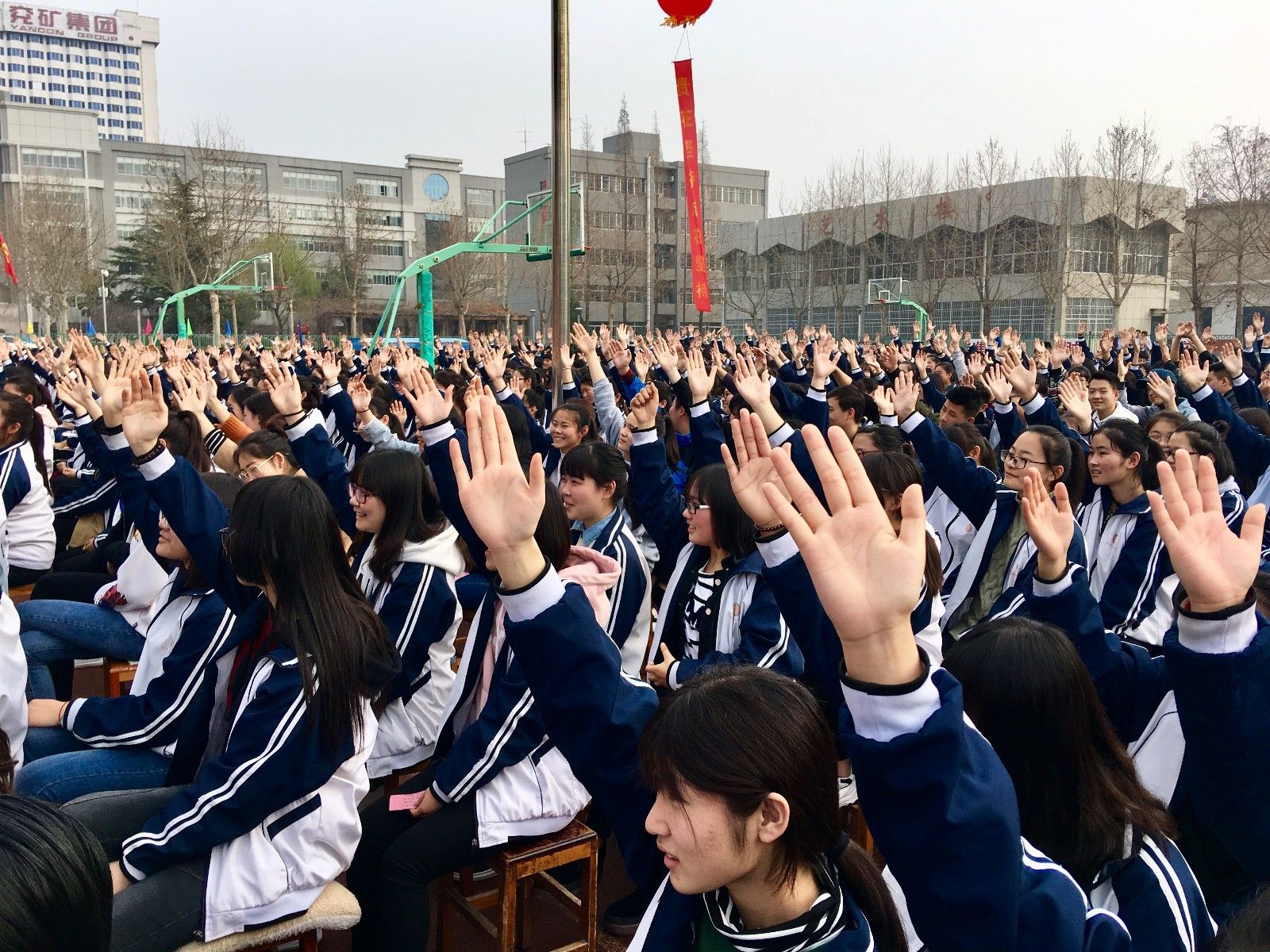 2018.3.15山东省邹城兖矿第一高级中学主讲：善朝教育集团    金牌讲师崔皓天老师