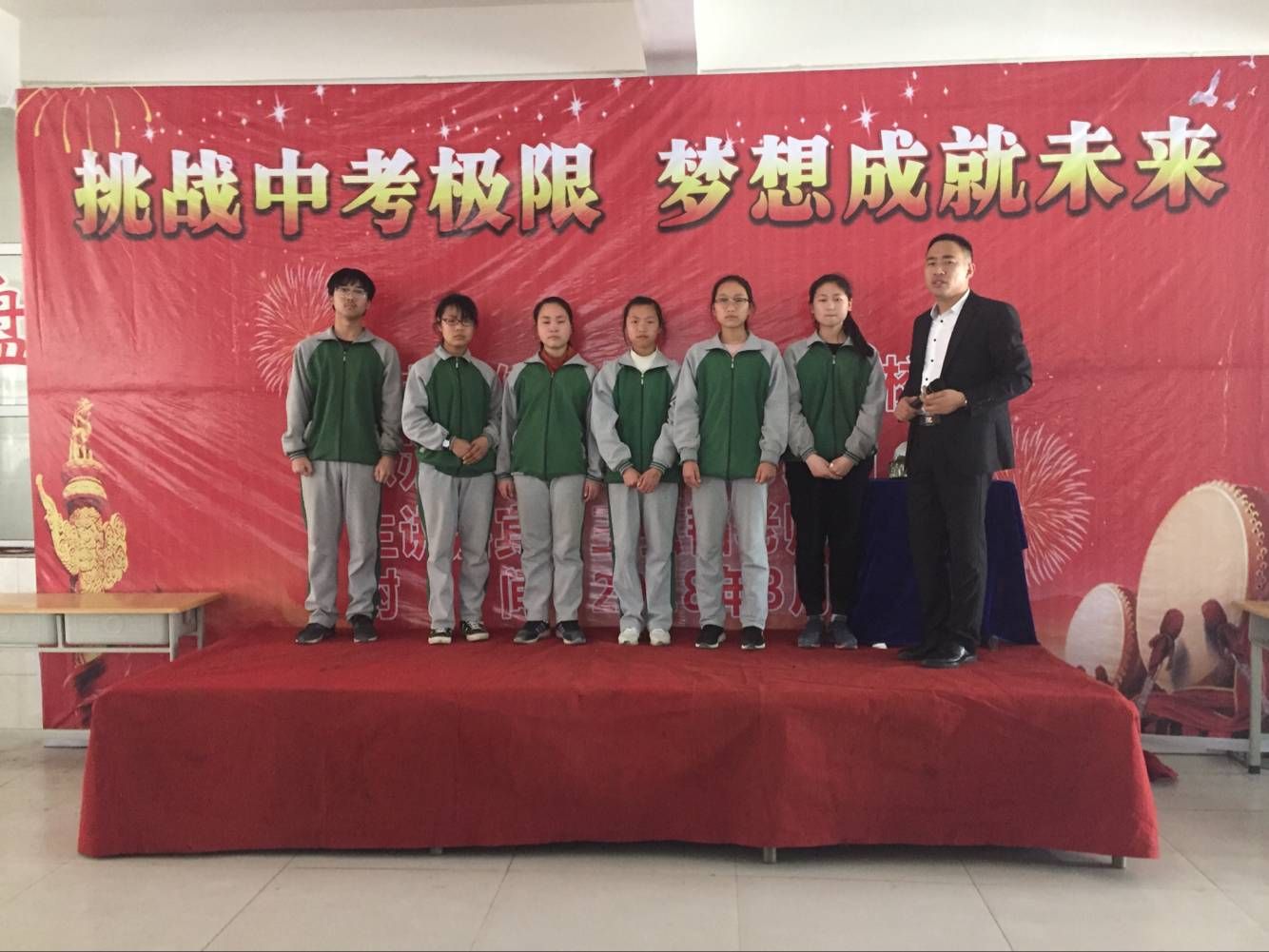 2018.3.15河南省辉县占城中心学校主讲：善朝教育集团   王弘韬老师