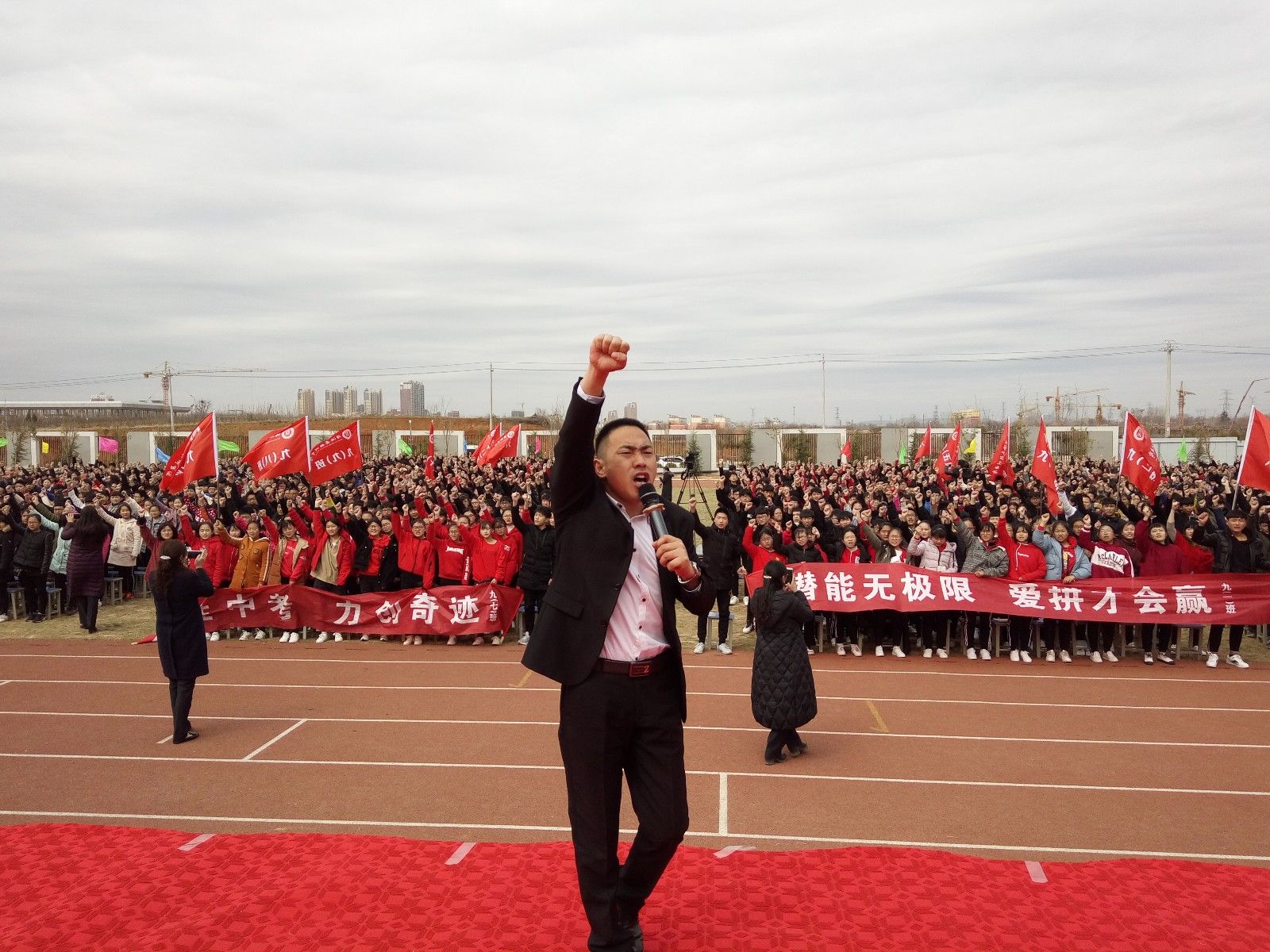 2018.3.16三门峡市渑池县韶州中学主讲：善朝教育集团  金牌讲师王弘韬老师