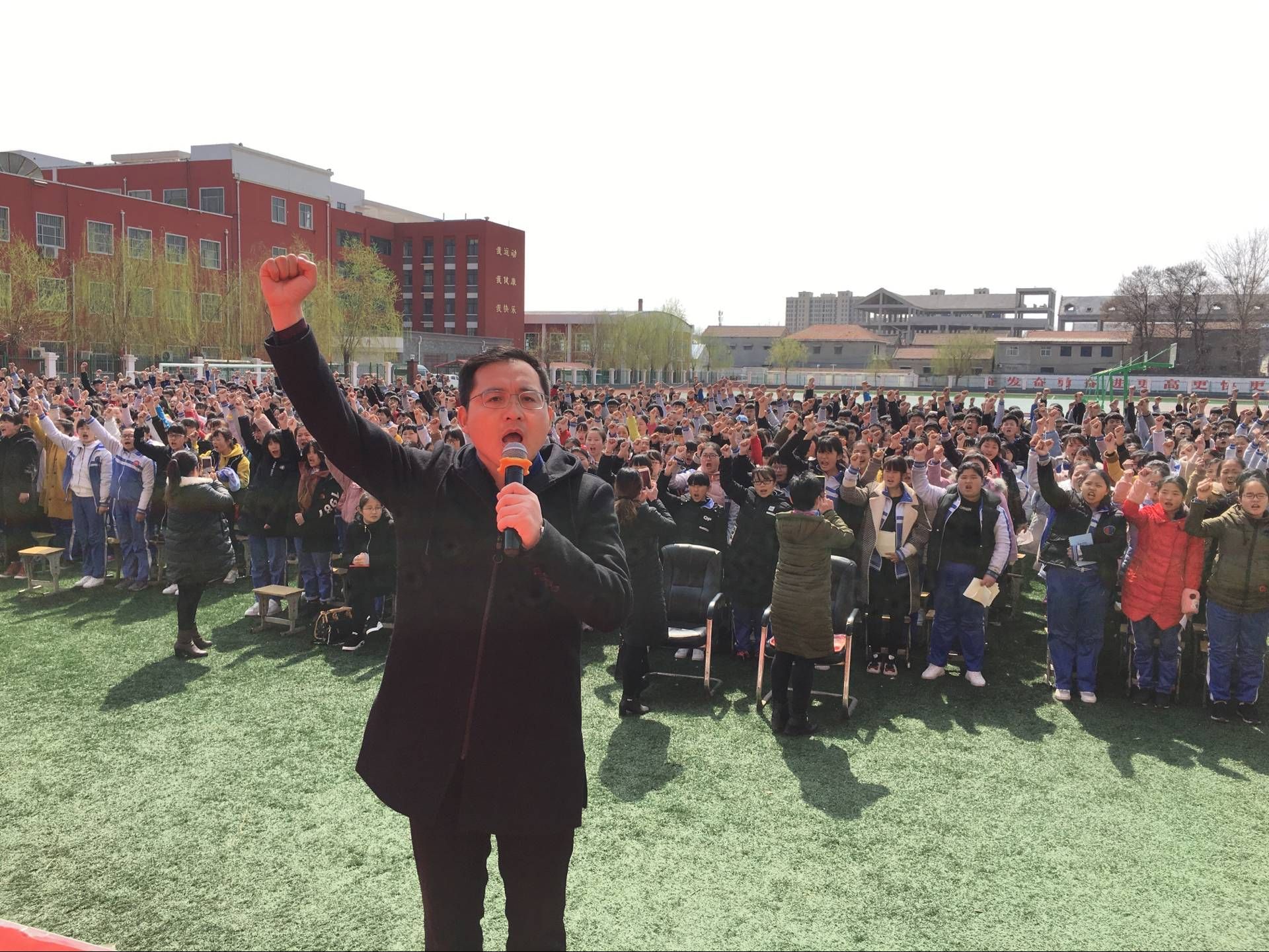 2018.3.16濮阳清丰县第一初级中学主讲：善朝教育集团  金牌讲师 房善朝老师