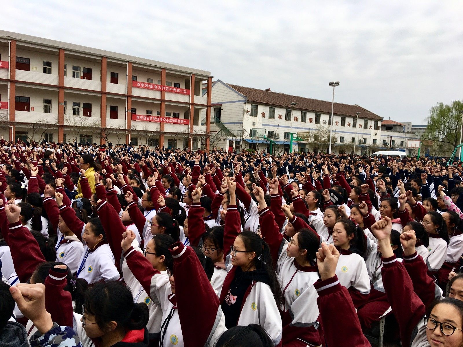 2018.3.16（下午）河南省焦作市许衡实验中学主讲：善朝教育集团    崔皓天老师