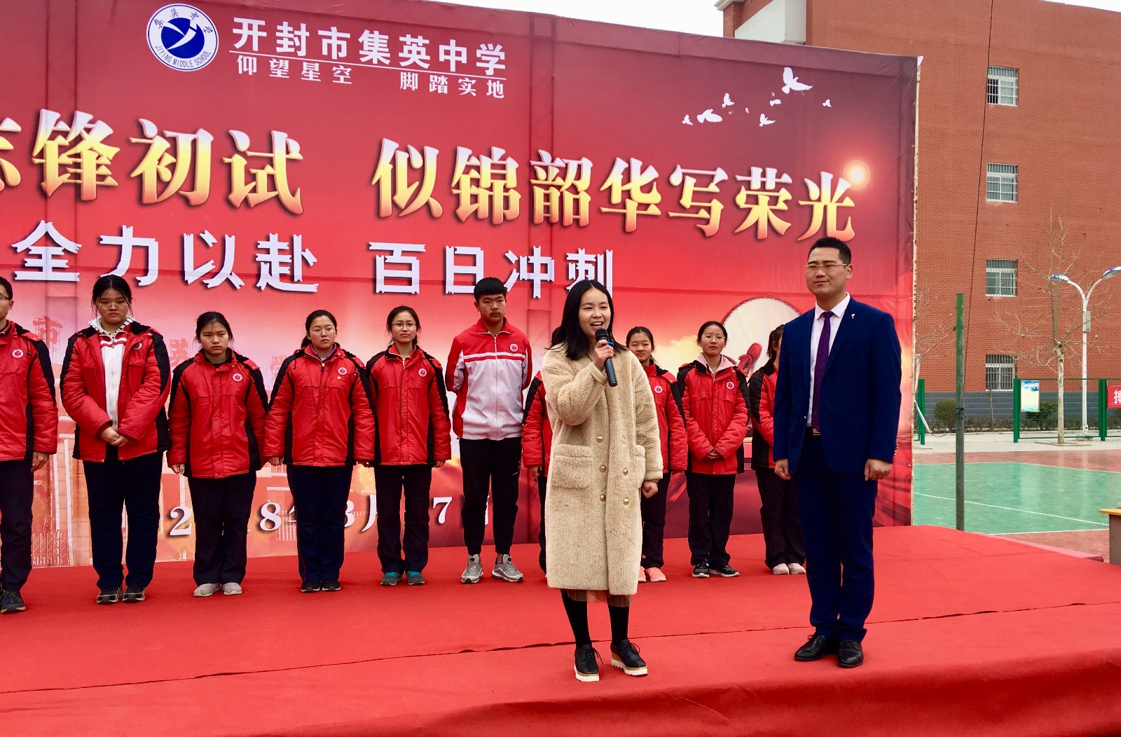 5aaccb272a886.jpg