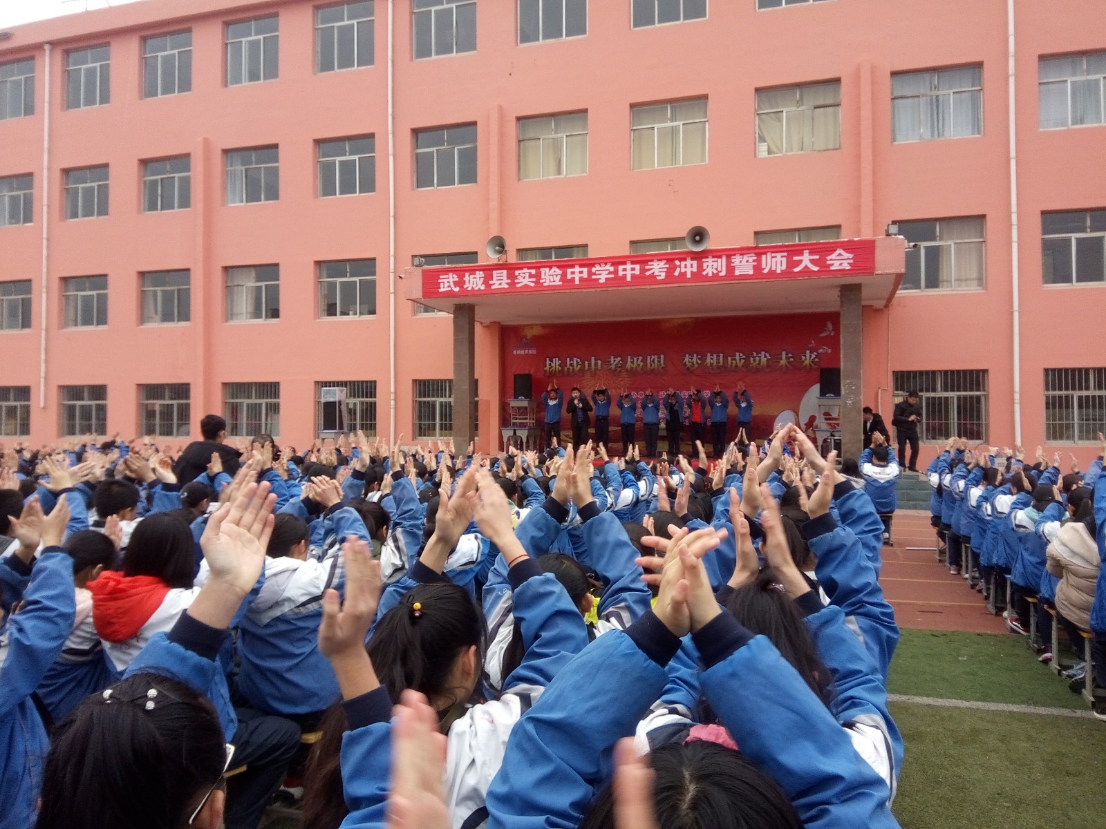 5aacdd1ad65a2.jpg