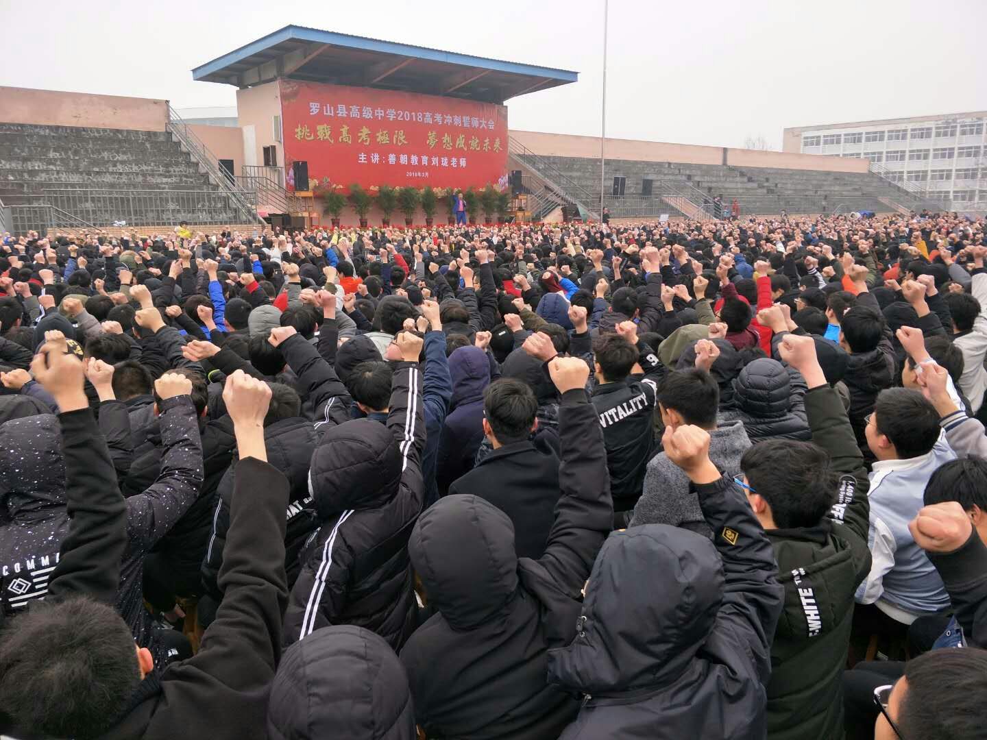5aaf0d316d55c.jpg