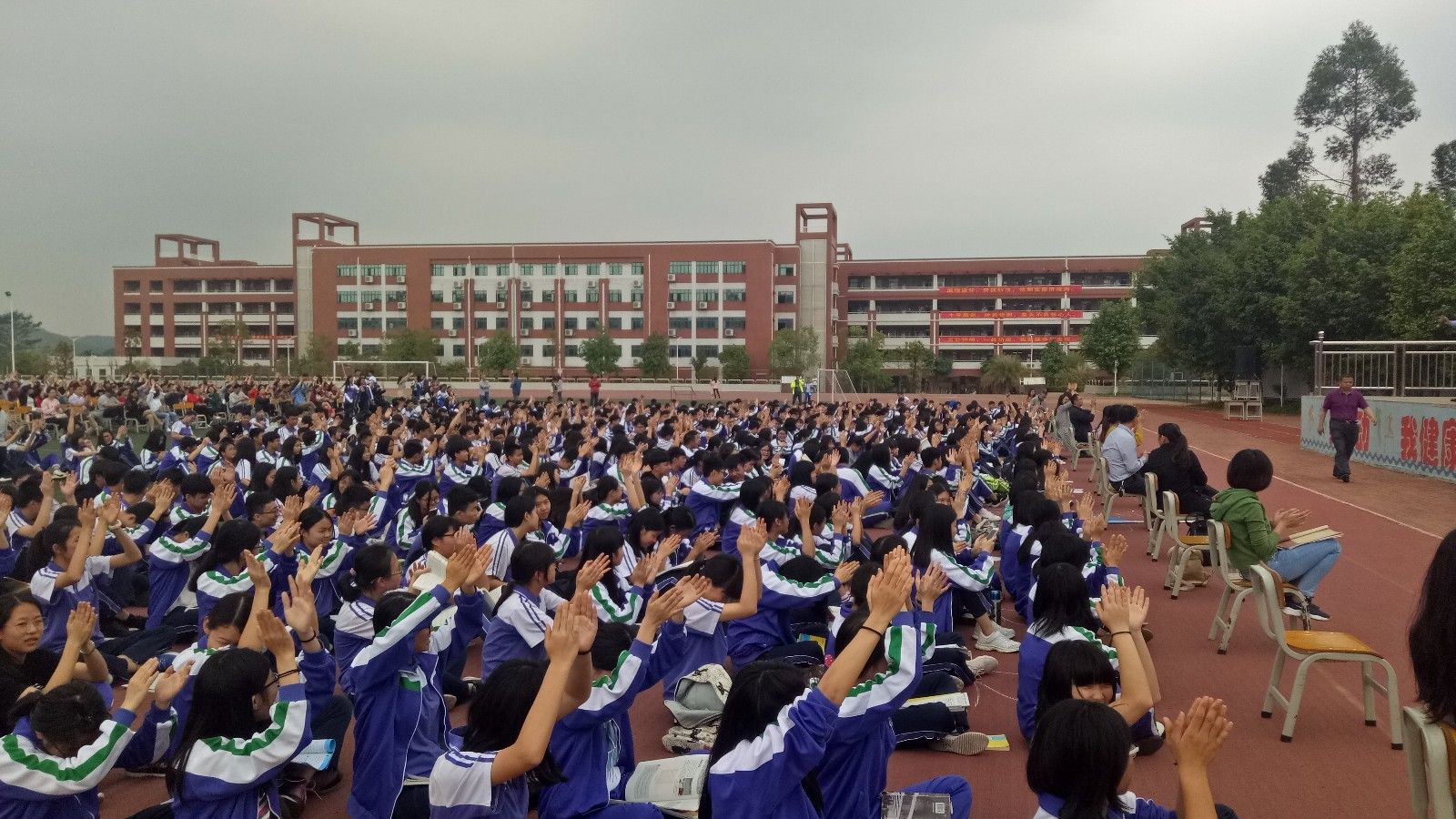 2018.3.18增城区第一中学主讲：善朝教育集团    周廷谕老师