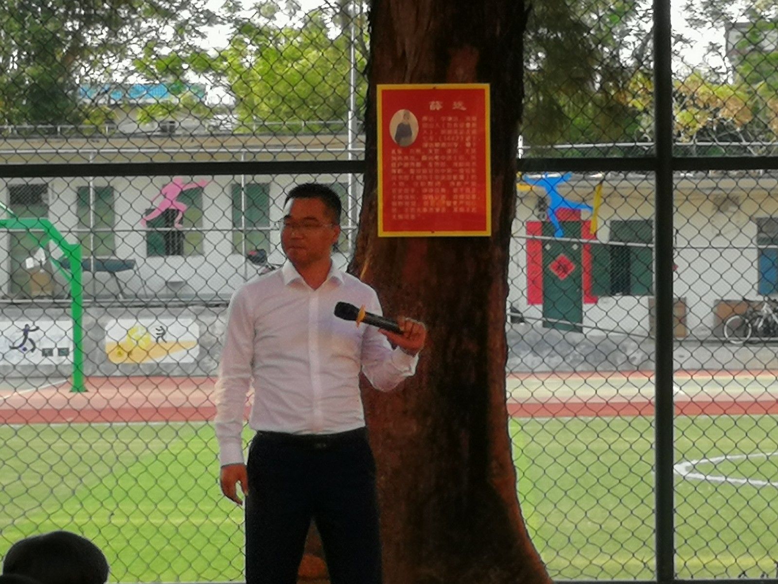 2018.3.19海南省三亚市海棠区进士中学主讲：善朝教育集团    宋攀印老师