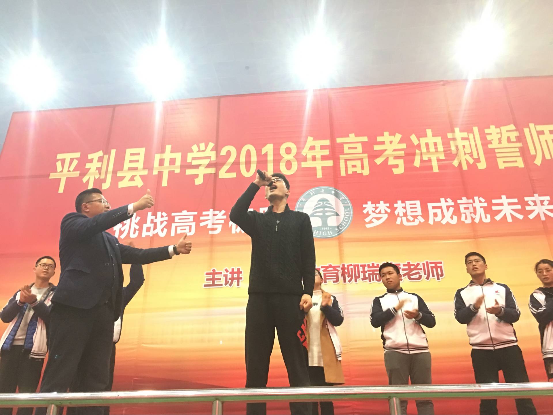 5aaf81c66b518.jpg