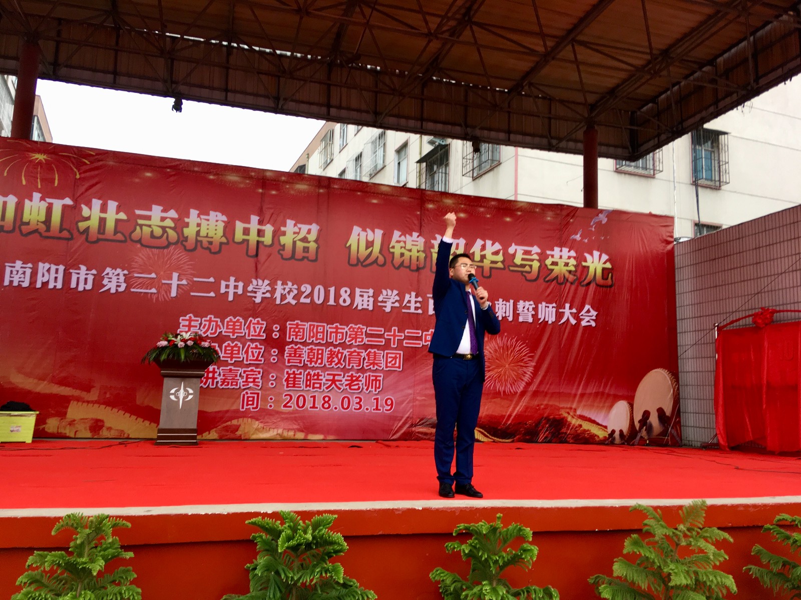 5ab060a7d1755.jpg
