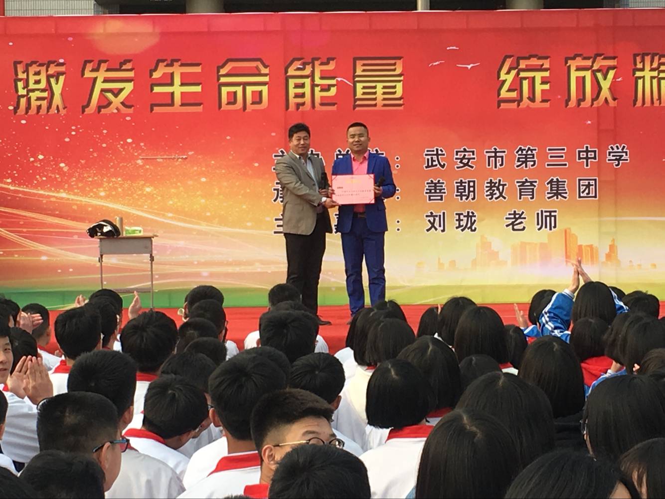 5ab0614ac8317.jpg