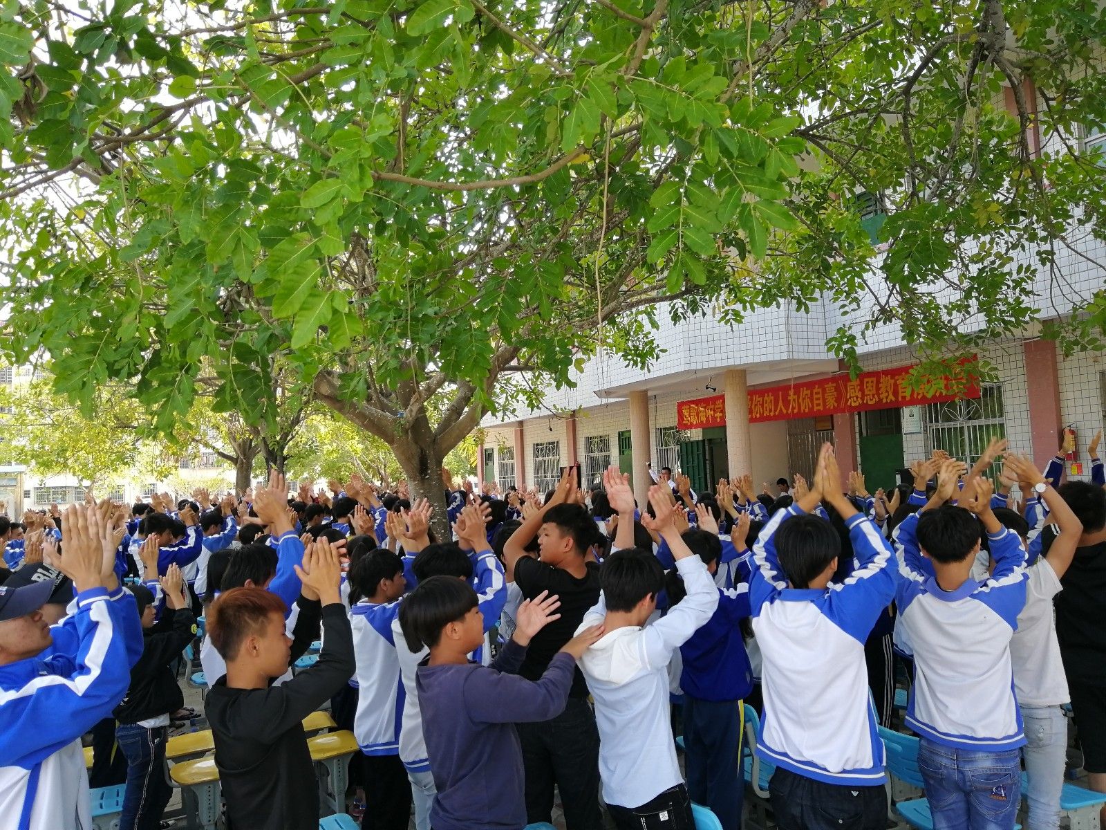 2018.3.21海南省乐东县莺歌海中学主讲：善朝教育集团   宋攀印老师