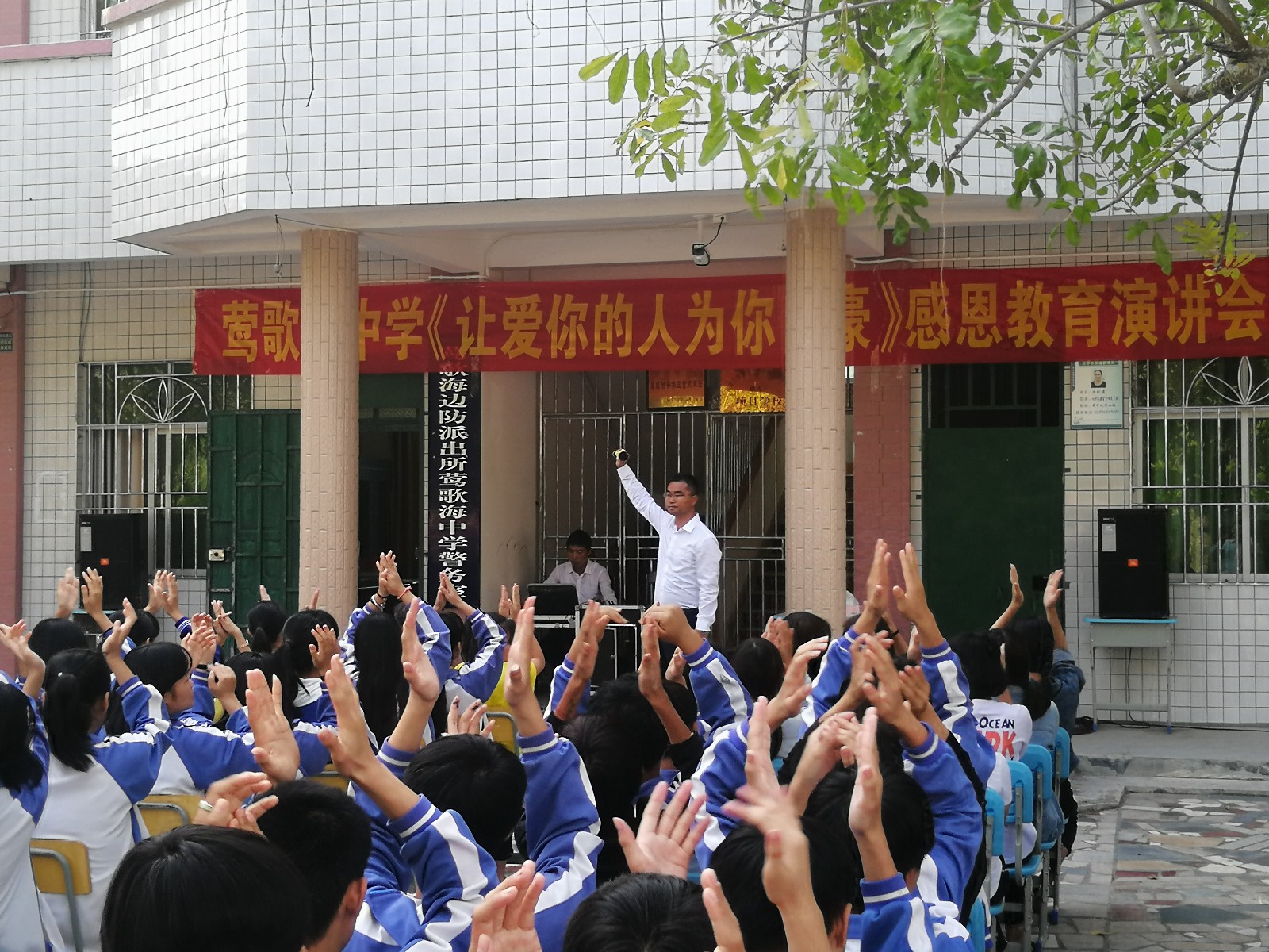 5ab229d062ca7.jpg