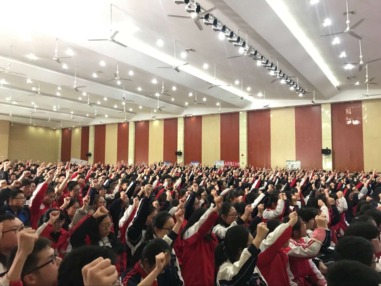 2018.3.21江西省吉安市峡江中学主讲：善朝教育集团   金牌讲师赵泽老师