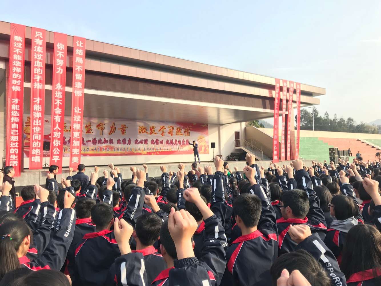 2018.3.22江西省九江市修水第一高级中学主讲：善朝教育集团   金牌讲师赵泽老师